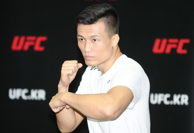 정찬성, 11월 11일 UFC 파이트 나이트 139