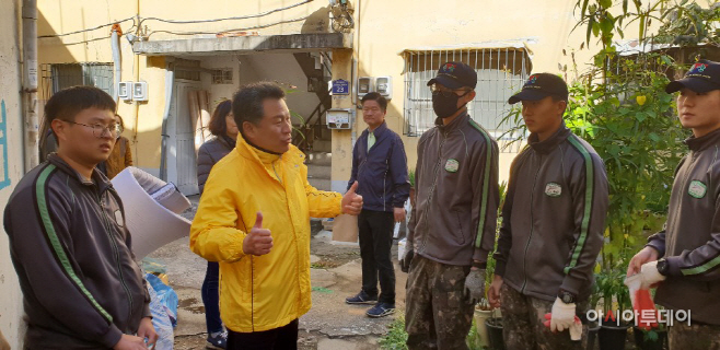 민·관·군 합동 집수리 어메이징 하우스 사업 실시
