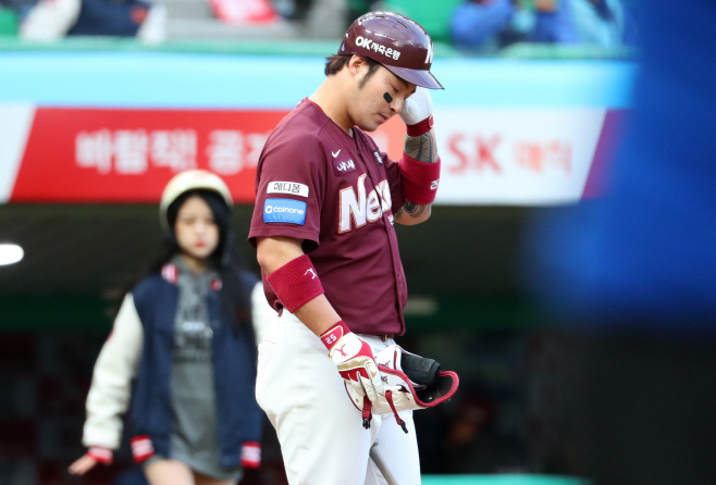 박병호 '손도 못 써보다니'<YONHAP NO-4298>