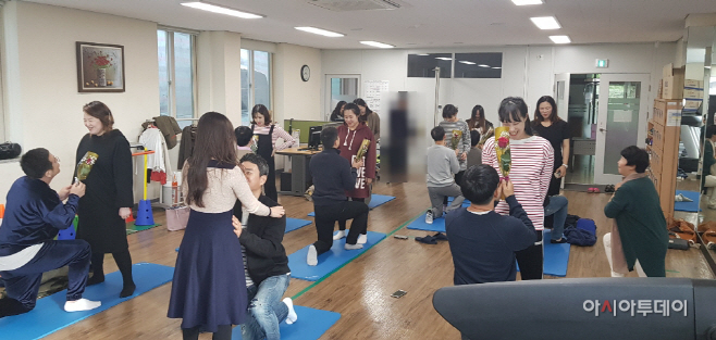 부부공감 출산준비교실 운영
