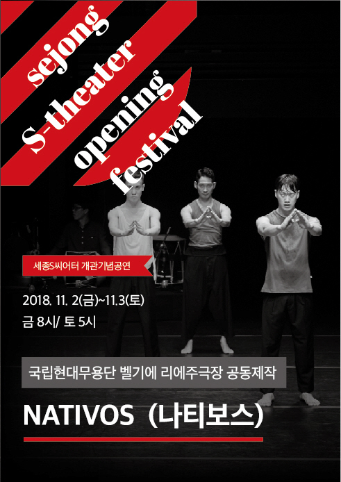 ㅇ