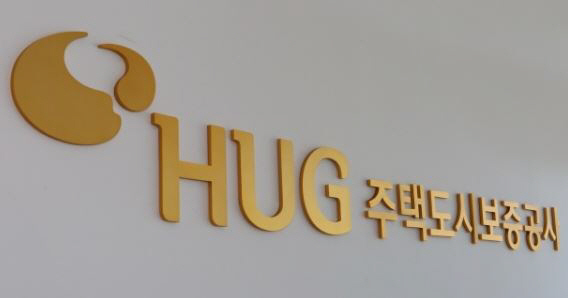 HUG 이미지_회사명