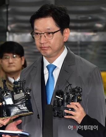 김경수 경남도지사21