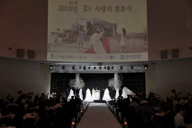 20190912%20사랑의%20결혼식