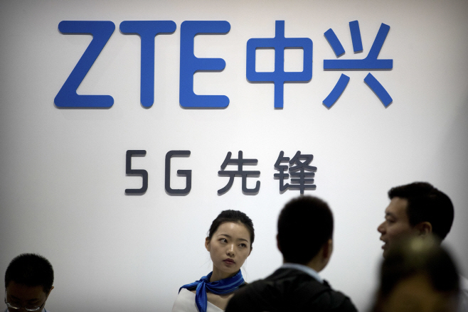 China Hack Report Tech Stocks