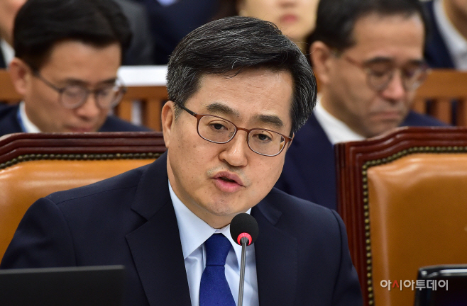 김동연 경제부총리21