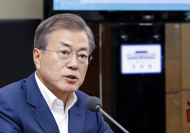 수석ㆍ보좌관 회의, 주재하는 문 대통령