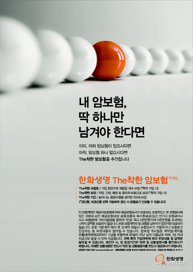 1018 ㅊㅏㄱㅎㅏㄴㅇㅏㅁ ㅅㅣㄴㅁㅜㄴ 250x350