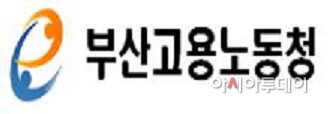 와