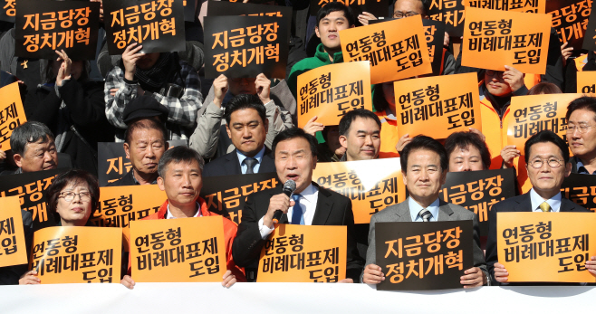 발언하는 손학규 대표<YONHAP NO-2751>
