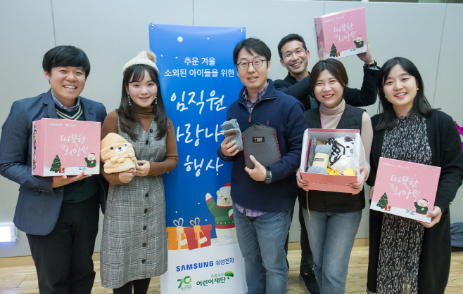 창립 49주년 기념식_사랑 나눔 봉사 활동_5