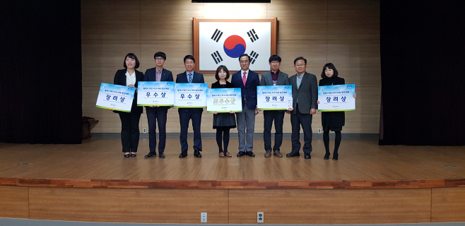 평택시, 시정혁신 우수사례 경진대회 개최