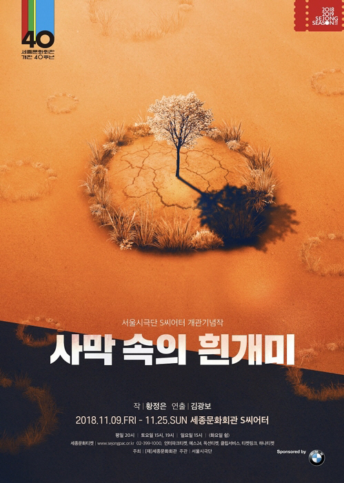 ㅇ
