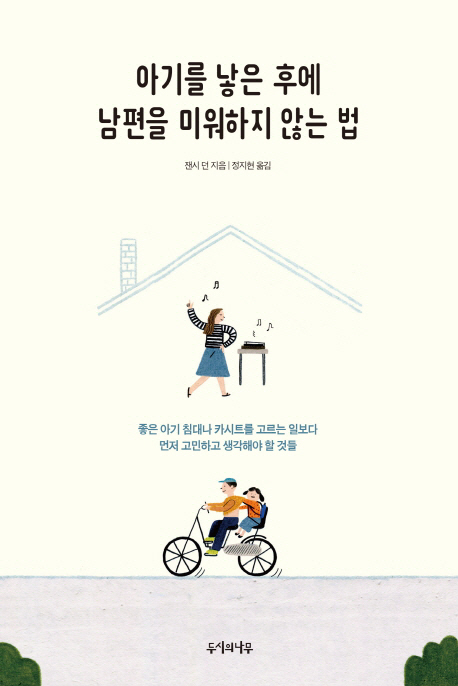 ㅇ