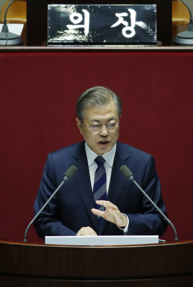 내년도 예산안 시정연설하는 문 대통령<YONHAP NO-2034>