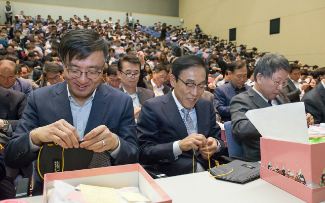 창립 49주년 임직원 사랑 나눔 봉사활동_1