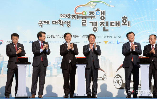 (18.11.02)2018 대학생 자율주행 경진대회01