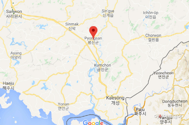 평산