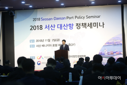 서산시 서산 대산항 새로운 역할과 전략 구상
