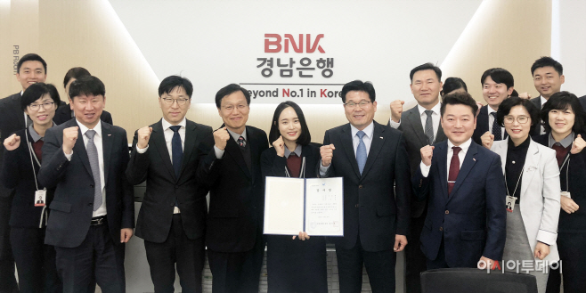 감사장