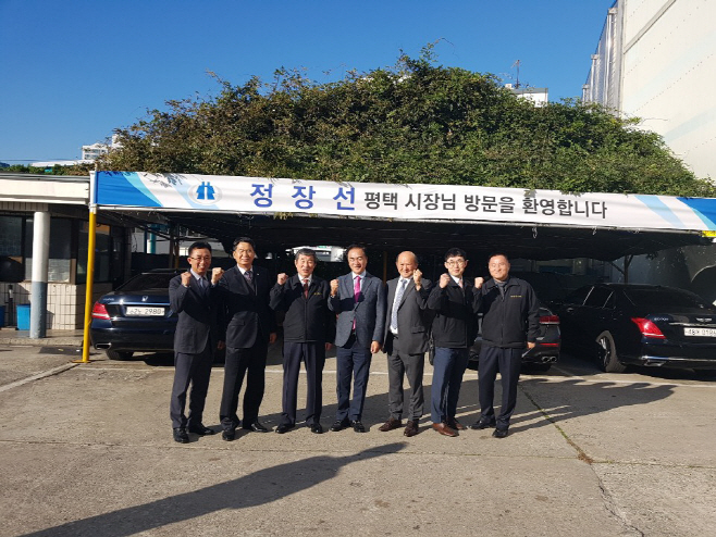 정장선 평택시장 부산 찾아 평택 농산물 홍보