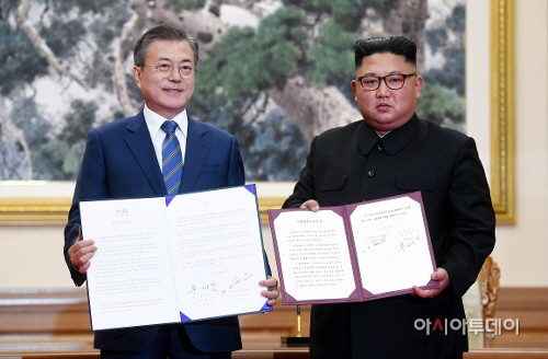 문재인 대통령과 김정은 북한 국무위원장