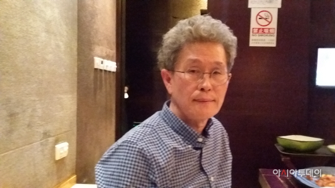 cho