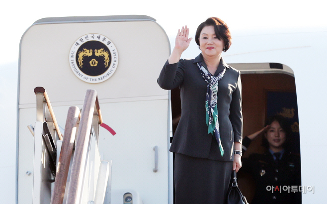 김정숙여사