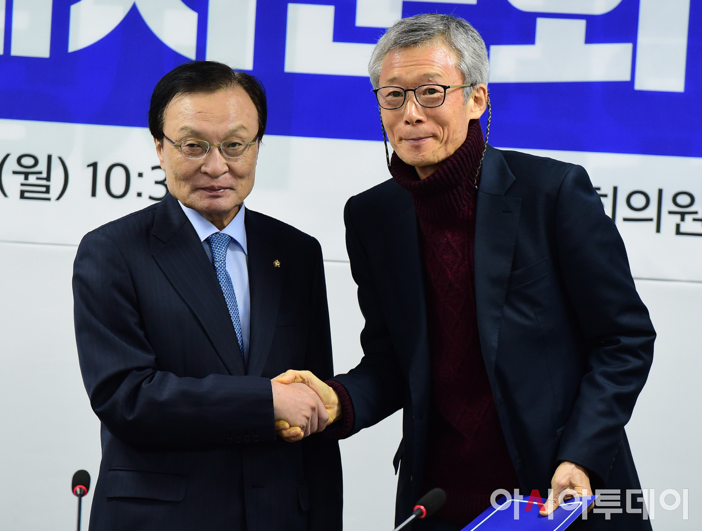 [포토] 고영하, 국가경제자문회의 자문위원 위촉 - 아시아투데이 [포토] 고영하, 국가경제자문회의 자문위원 위촉