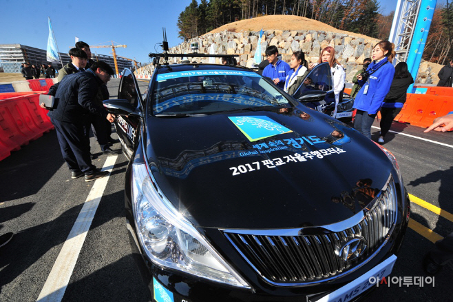 판교자율주행모터쇼_이미지 (4)