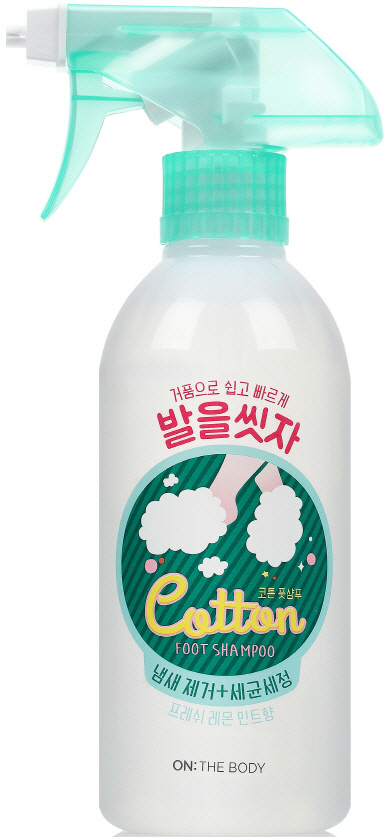 온더바디 발을씻자 코튼 풋샴푸