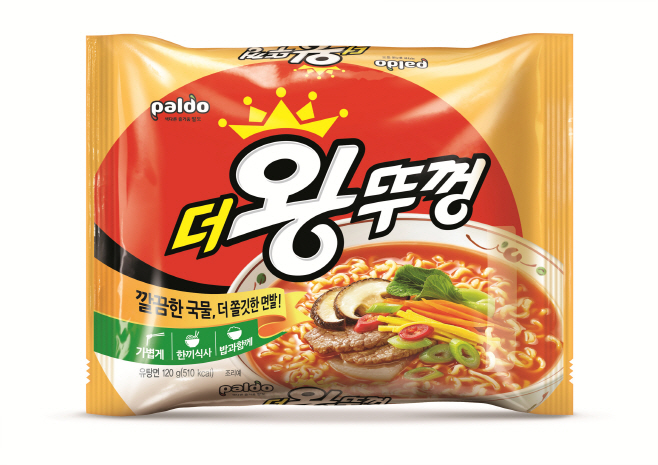 더왕뚜껑