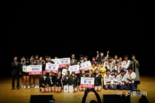 하남, 스타∼킹 선발대회 32개팀 참가 성황