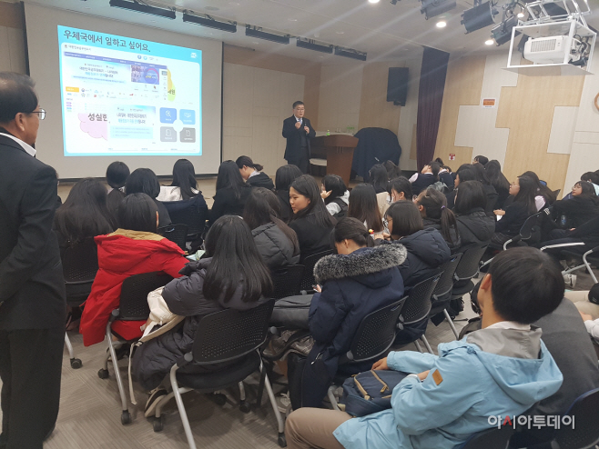 1105(창녕군 자유학기제 진로콘서트)