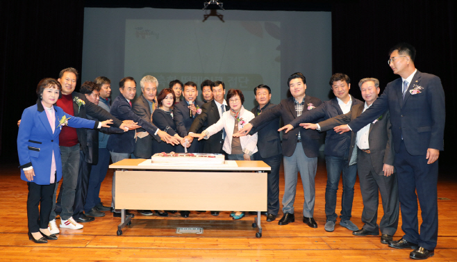 평택시, 제23회 농업인의 날 행사 성료