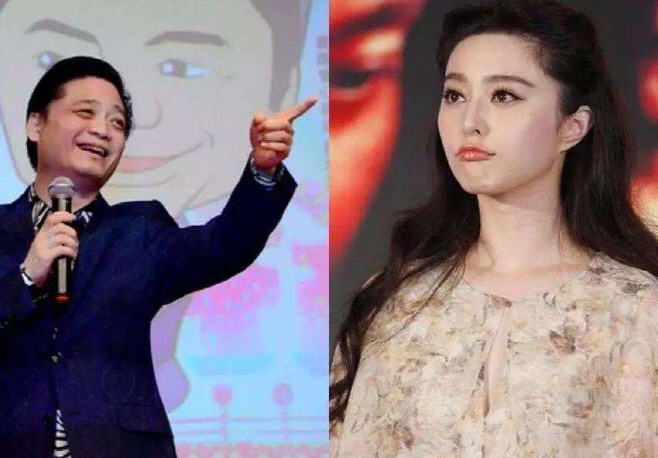 CHoi
