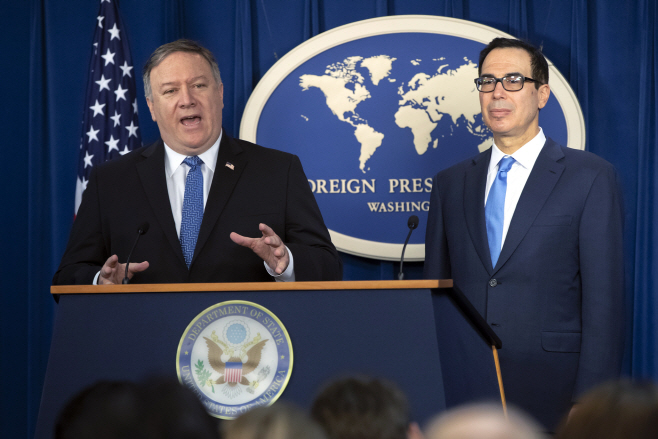 US Iran