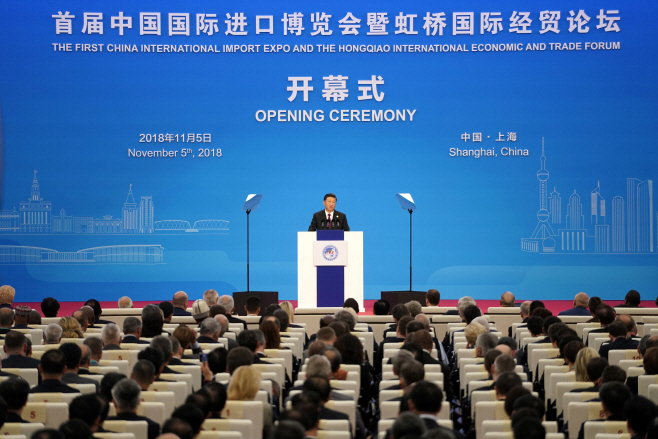 China Import Fair