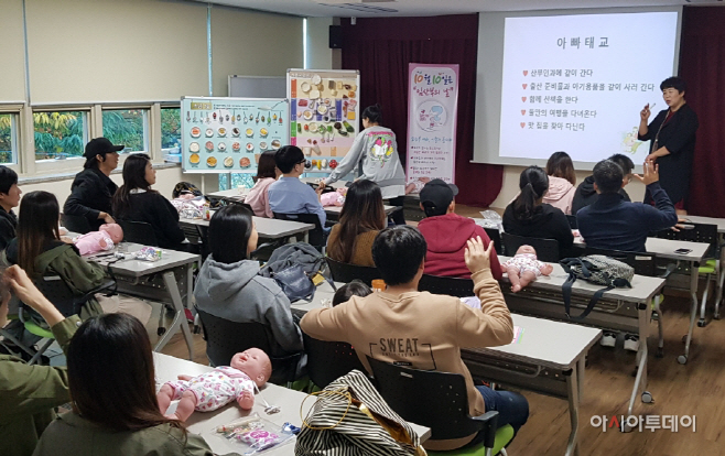 11월 출산준비교실과 모유수유클리닉 참여자 모집