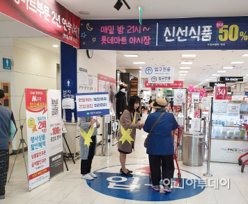 서산시보건소 마감임박 늦기 전에 암검진 받으세요