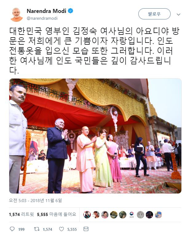 캡처