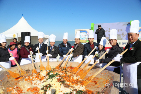 당진시 해나루쌀 농특산물축제