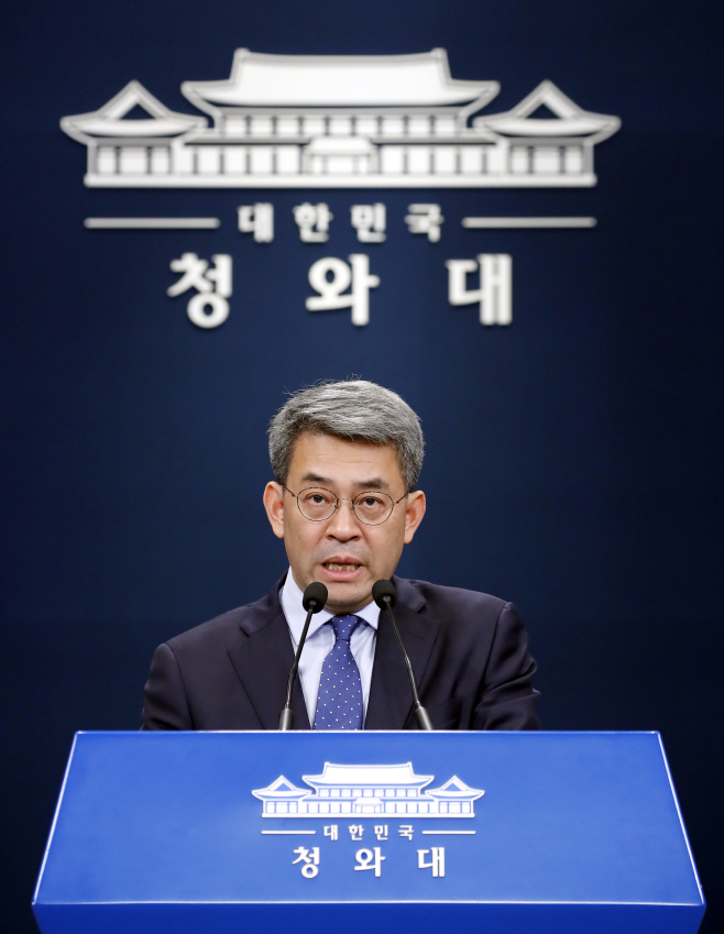 권구훈,
