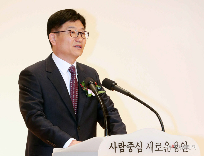 7일 김대정 부시장 취임식