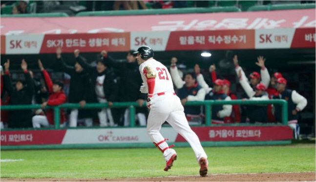 로맥 SK 제공