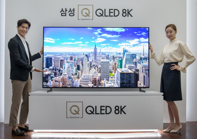 QLED 8K 체험행사_1