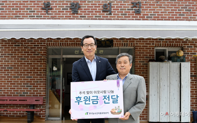 20181108_aT인물동정_참고사진1