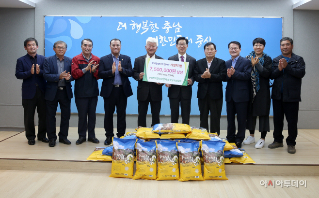 충남들녘경영체, ‘사랑의 쌀’ 전달