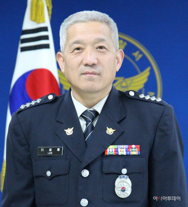 경위 이철흥