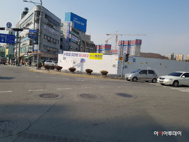 힘내세요
